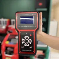 موتورآزما،ثمین،دیاگ،پرتابل