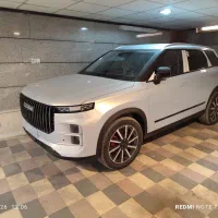 حواله لوکانو ال 7 ثبت نام آذر رنگ مشکی