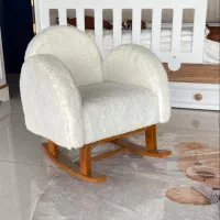 سیسمونی مبل راک