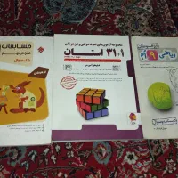 کتاب تیزهوشان و نمونه دولتی