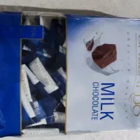 شکلات شیری گالاردو