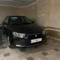 دنا دنده ای صفر کیلومتر