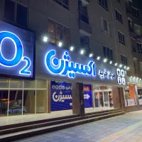 فروشنده و کارشناس فروش