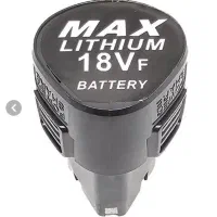 باطری دریل شارژی و شارژر دریل شارژی