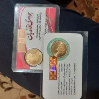 فروش سکه تمام زیر قیمت تابلو