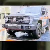 تانک ۳۰۰ ۲۰۲۵