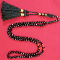 یسر|جواهرات|کارون, |دیوار