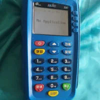 دستگاه پکس S90