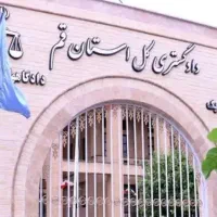 طلاق وکالتی فقط ۷ میلیون تومان ( آگهی مطالعه شود)