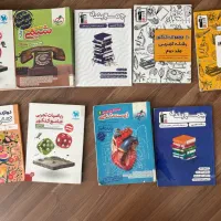 کتاب های کنکور تجربی|کتاب و مجله آموزشی|مشهد, هفت تیر (حافظ)|دیوار