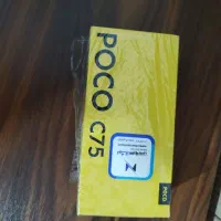 گوشی پوکو c75