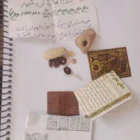 انجام امورات مذهبی