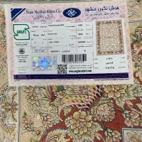 فرش ۹متری کاملا نو گل برجسته|فرش|اراک, |دیوار