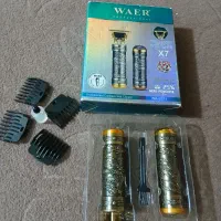 ماشین اصلاح