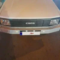مزدا کارا2000مدل1402
