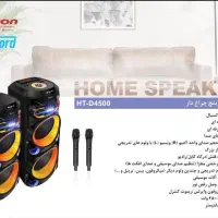 اسپیکر جفتی رکسون اسکای ورد مدل HT-D4500|سیستم صوتی خانگی|کرج, حصارک پایین|دیوار
