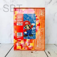 لگوی شخصیتی*بازی فکری واقتصادی کودکان و بزرگسالان