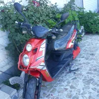 موتور برقی نوین اصفهان