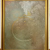 تابلو دکوراتیو پتینه مدرن / خمیر میکروسمنت ضد آب|تابلو، نقاشی، عکس|تهران, شهرک ولیعصر شمالی|دیوار