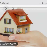 طبقه همکف حیاط دار