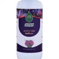 ریز مغذی|خدمات باغبانی و درختکاری|دره شهر, |دیوار