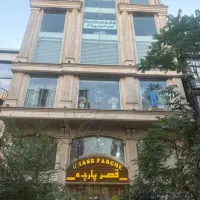۶۵ متر سند اداری سوپر لوکس