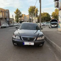 آزرا ۲۰۱۰ کم کار با رزومه نمایندگی