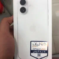 ایفون ۱۶ سفید