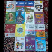 کتاب های رشته تجربی