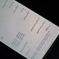 S24 ULTRA 12 \ 256|موبایل|مشهد, نیروی هوایی|دیوار