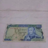 پول و تمرهای قدیمی پهلوی و پاکستان و ترکمنستان|کلکسیون سکه، تمبر، اسکناس|قزوین, |دیوار