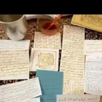 خیره وسررکتاب ودعا وغیر . ..|کتاب و مجله مذهبی|اهواز, آریاشهر|دیوار