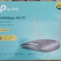 مودم درحدنو