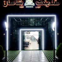 90متر اداری/تاپ لوکیشن ارشاد