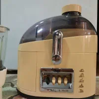 ابمیوه گیری