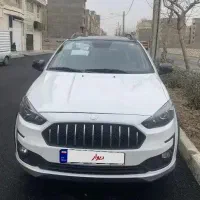 اطلس g سال 1404