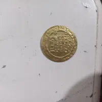 سکه قدیمی طلا