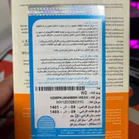 WD My Passport 4TB|قطعات و لوازم جانبی رایانه|تهران, حافظیه|دیوار