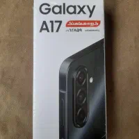 سامسونگ A17 (256g) رام 8