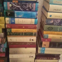 خریدار کتاب کتابخانه و فروش انواع کتاب غیر درسی