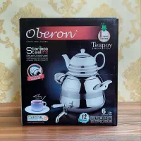 ست کتری وقوری اوبرون(ساخت ترکیه)