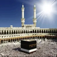 فیش حج واجب