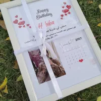 موزیکالtablo