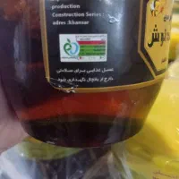 پخش عمده عسل|عمدهفروشی|تهران, جوانمرد قصاب|دیوار