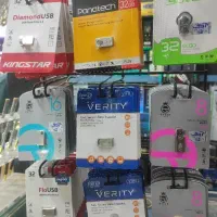 فلش و مموری اصل با گارانتی مادام‌العمر قیمت مقطوع