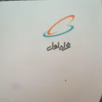 ۰۹۱۴-۳۴۱-۹۸۷۳ همراه اول