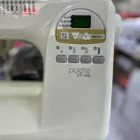 چرخ خیاطی گلدوزی و خانگی ژانومه|چرخ خیاطی و ریسندگی|تبریز, |دیوار