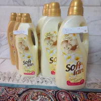 نرم کننده حوله و لباس سافلن