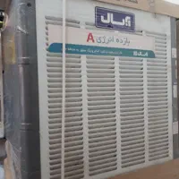 فروش ویژه کولر با بهترین شرایط نسل جدید آبسال  A++