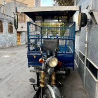 موتور سه چرخ سالم